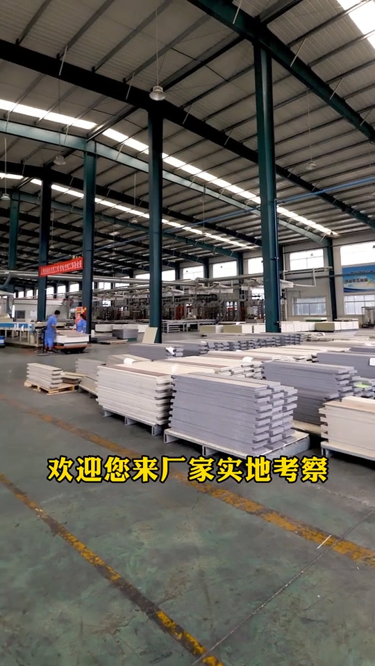 Wall Panel Installation