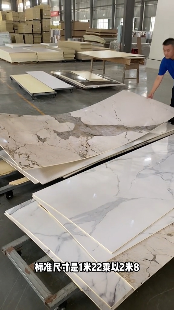 Commercial Installation