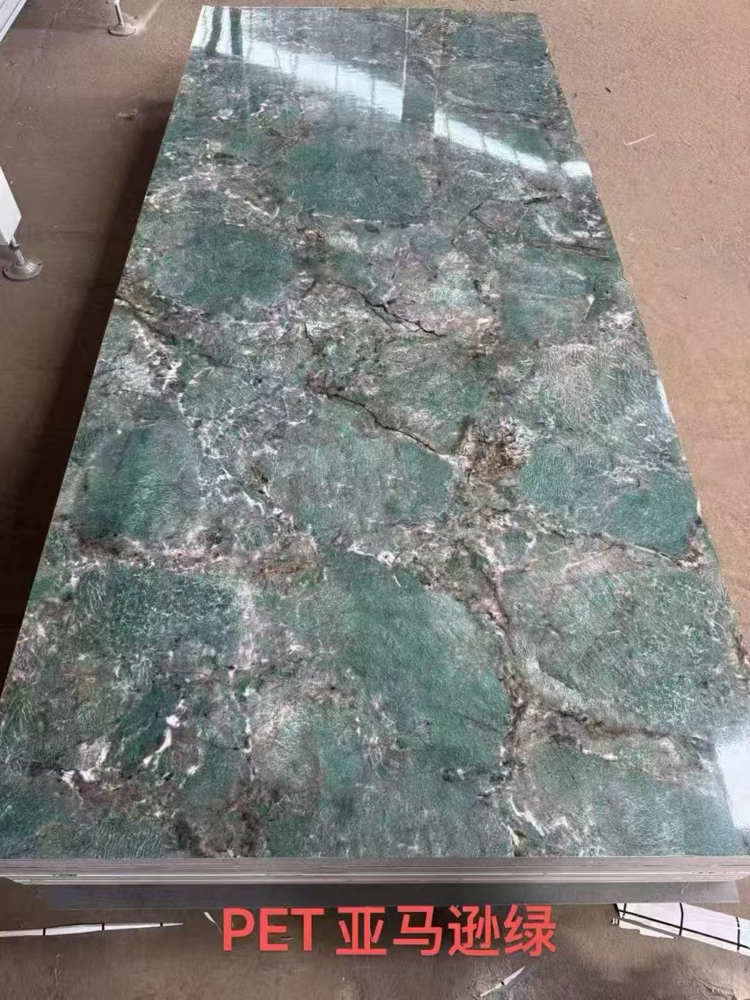 Marble effect wall panel design 43