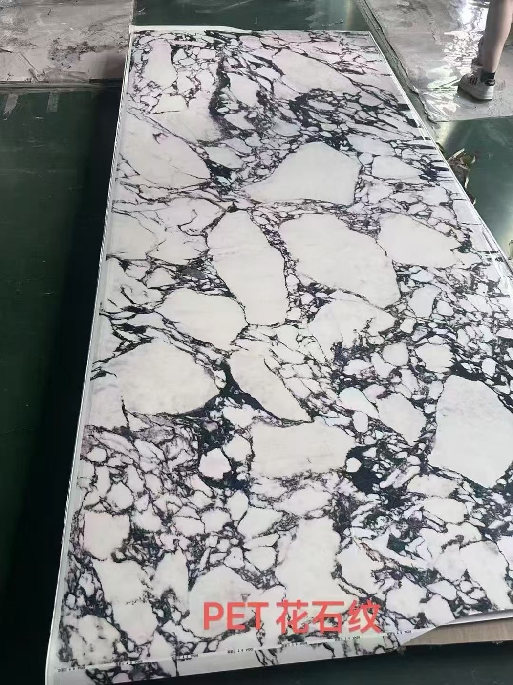Marble effect wall panel design 47