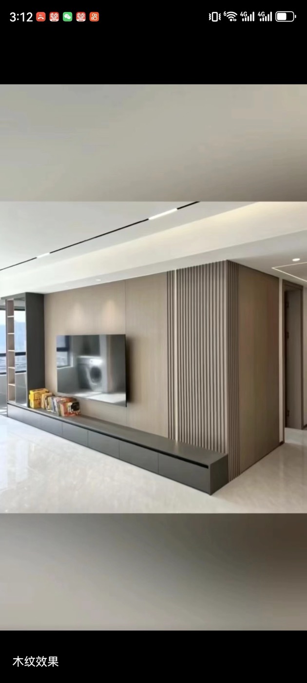 Wood grain wall panel design 59